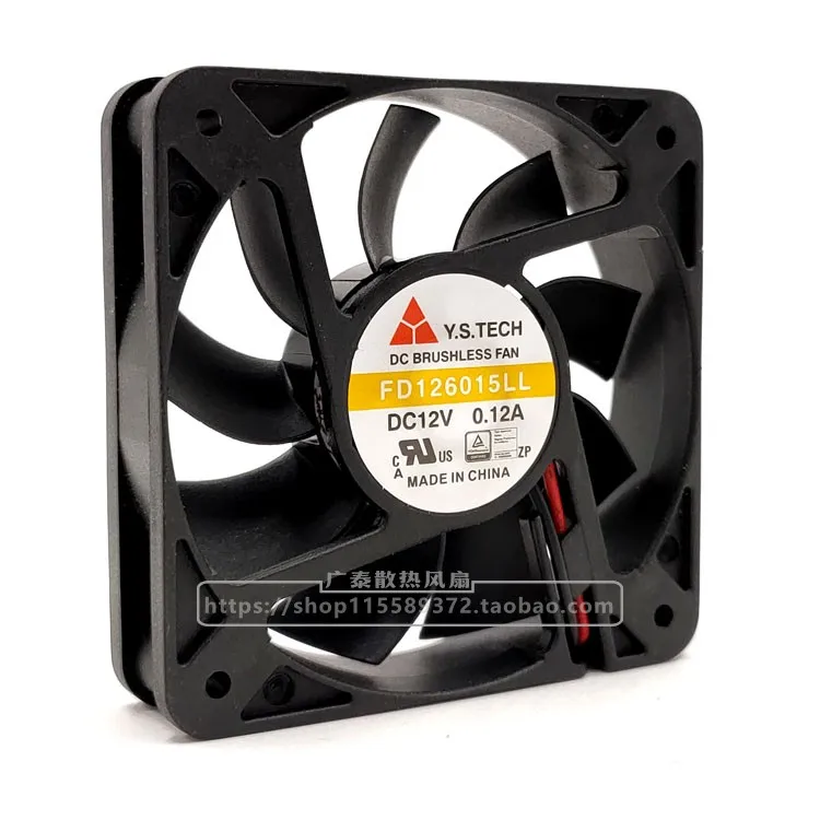 ファンデルメイデ ファン・デル・メイデ | TWELVE FOOTBALLのブログ