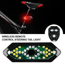 

Bicycle Tail Light Turn Signal Rechargeable Smart Wireless Remote Control Warning Light LED Horn Light Waterproof Safety Light