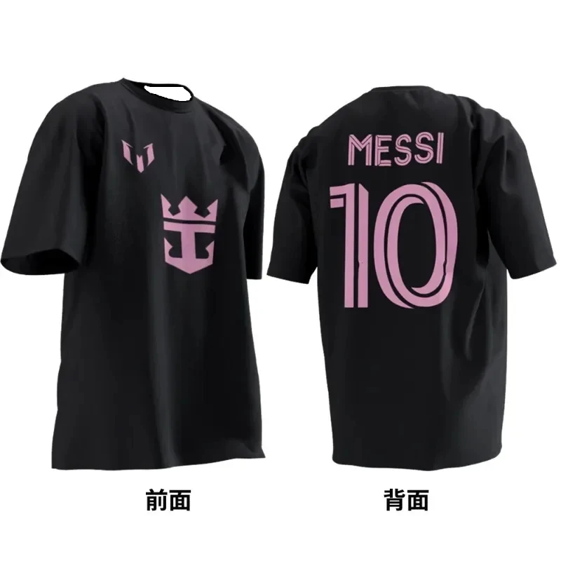 Football Argentina Miami International No.10 Messi Jersey for Men and Children Comfortable and Breathable T-shirt soccer jersey