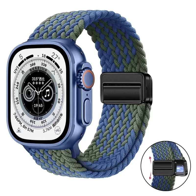 Breathable Nylon Loop Strap with Magnetic Closure
