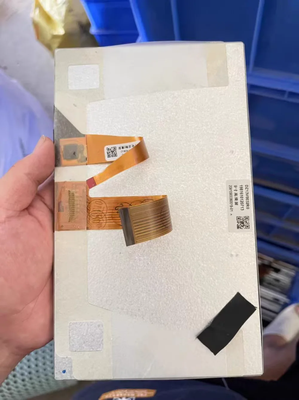 DZ13V0032R0 Original 9-inch high-definition LCD screen