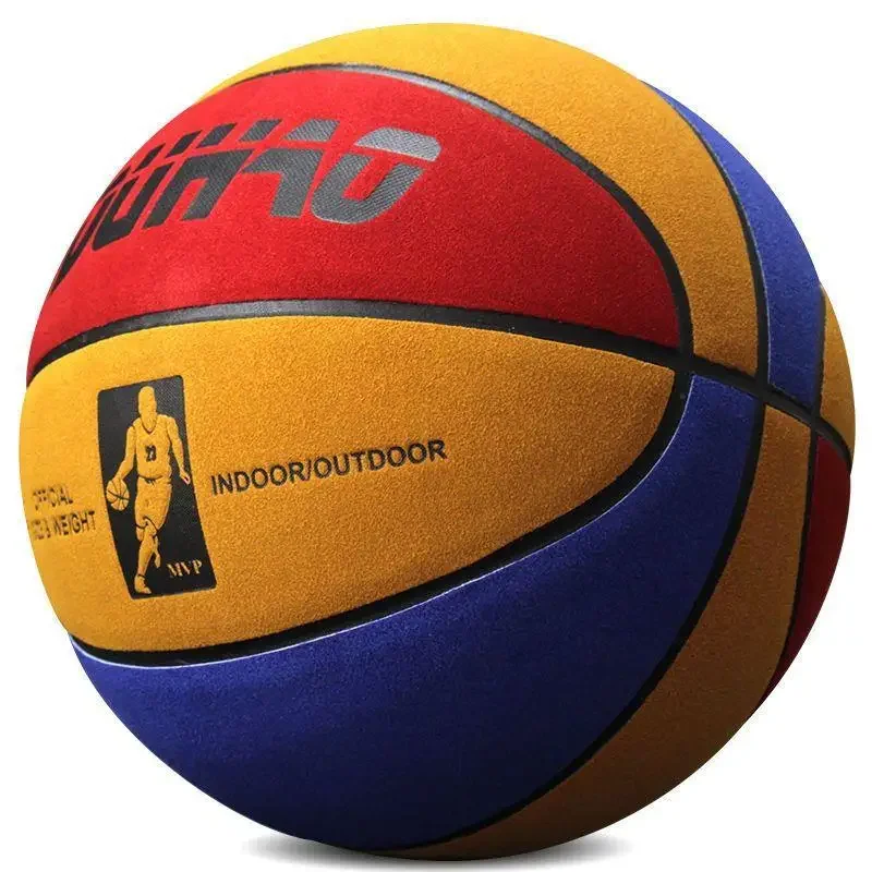 Wear-Resistant Soft Leather Basketball Number 7 for Students And Adults Indoor And Outdoor Cement Ground Flip Fur Hand Feel