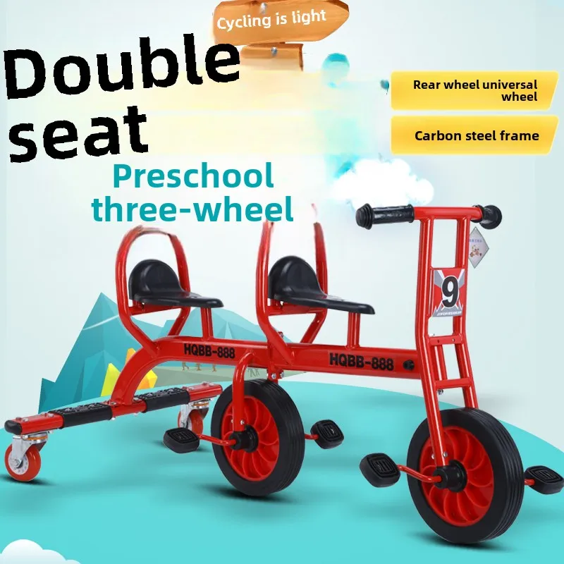 Kindergarten Kids Tandem Trike Kids Tricycle Toddler Pedal Bicycle Anti Slip for Backyard/Outdoor Toy Car Double Person Scooter
