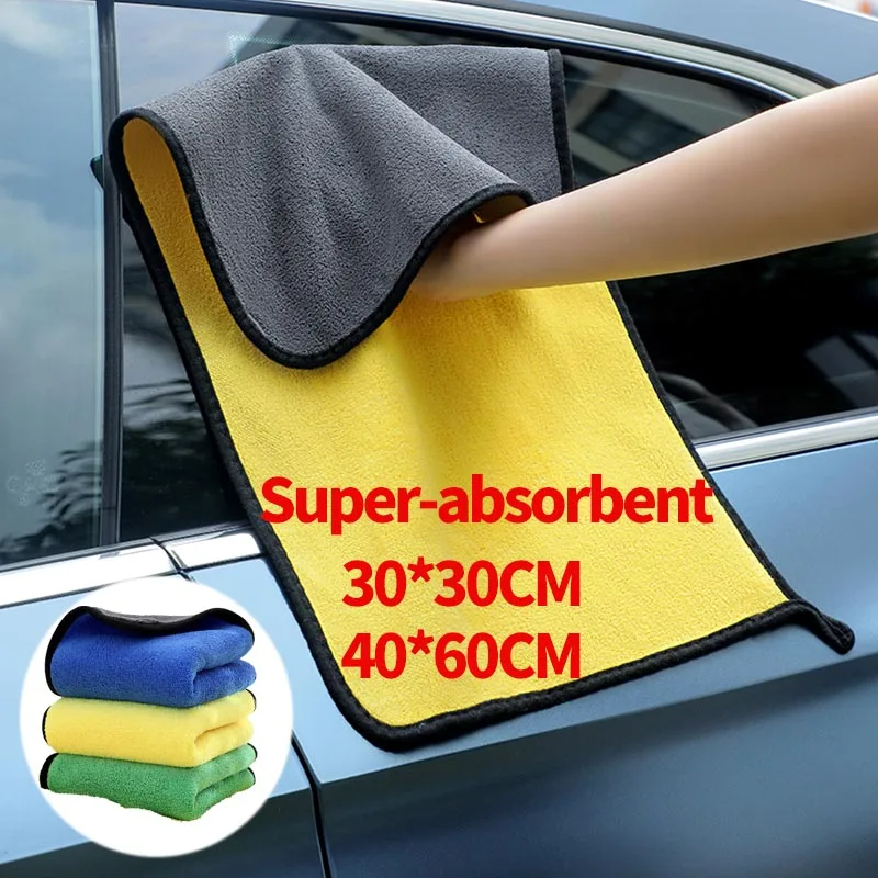 

Car Wash Cleaning Microfiber Towel Superaborbent Large Soft Rag For Auto Washing Dry Car Clean Detailing Towel Home Accessories