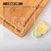 bear rattle stamp