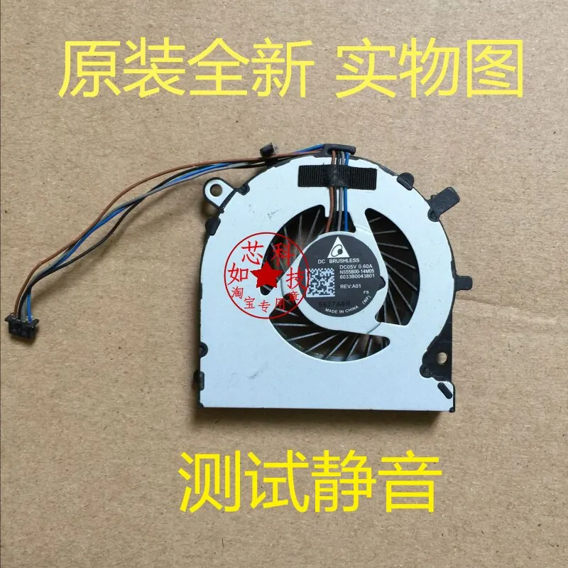 

Delta Electronics NS55B00 14M05 6033B0043801 Server Cooling Fan DC 5V 0.60A 4-Wire