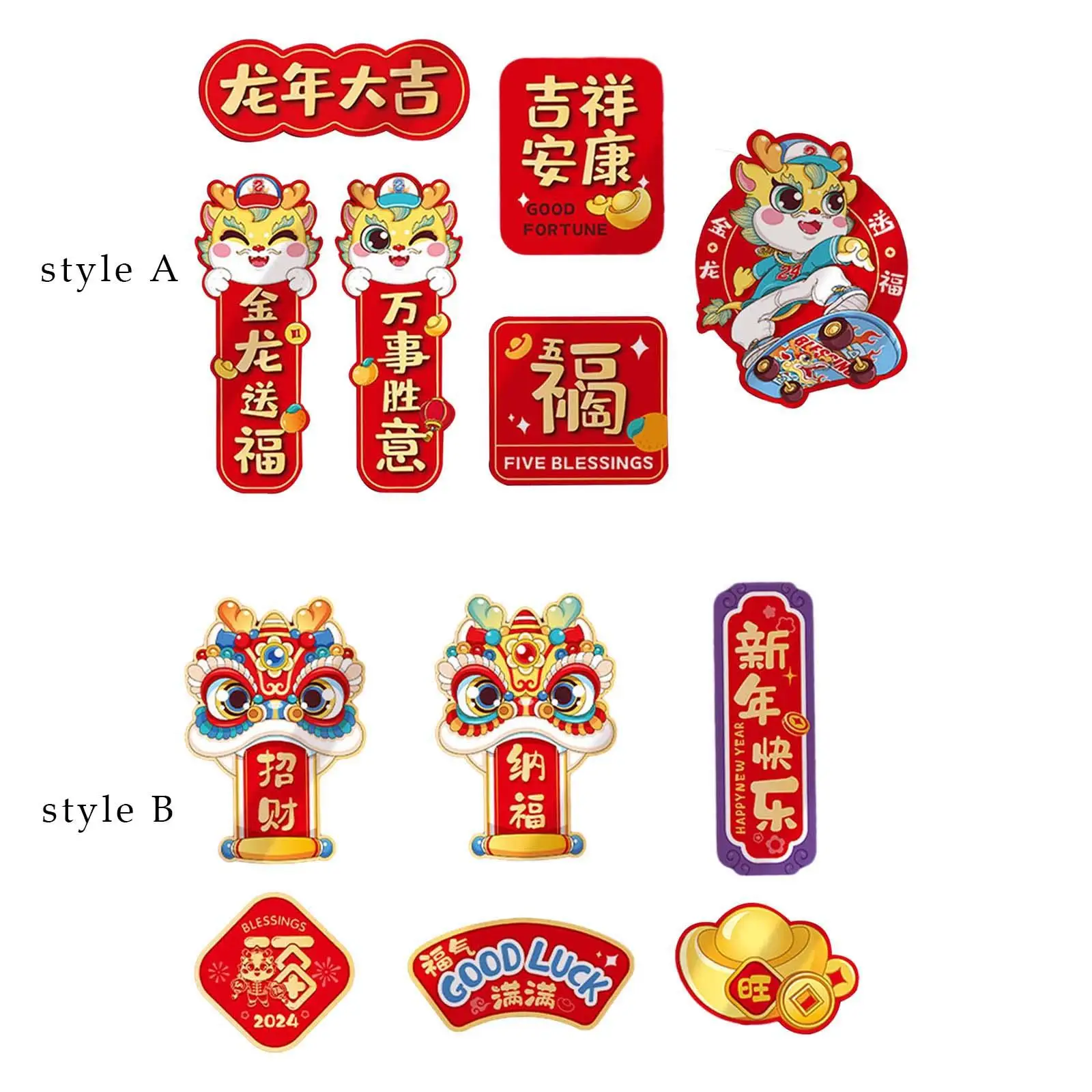 

6 Pieces Chinese New Year Refrigerator Magnets for Spring Festival Home Door