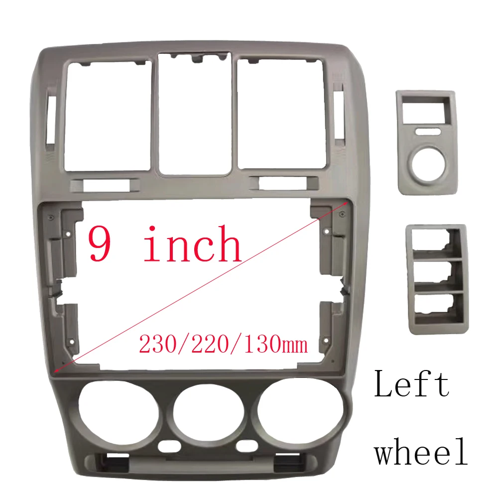 2 Din Car Audio Frame GPS Navigation Fascia Panel Car DVD Plastic Frame Fascia For 2002-2011 HYUNDAI GETZ 9 INCH
