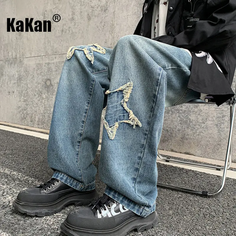 Kakan - Spring/Summer New High Street Wide Leg Jeans for Men, Vintage Retro Straight Sleeve Loose Embroidered Jeans K024-M5805