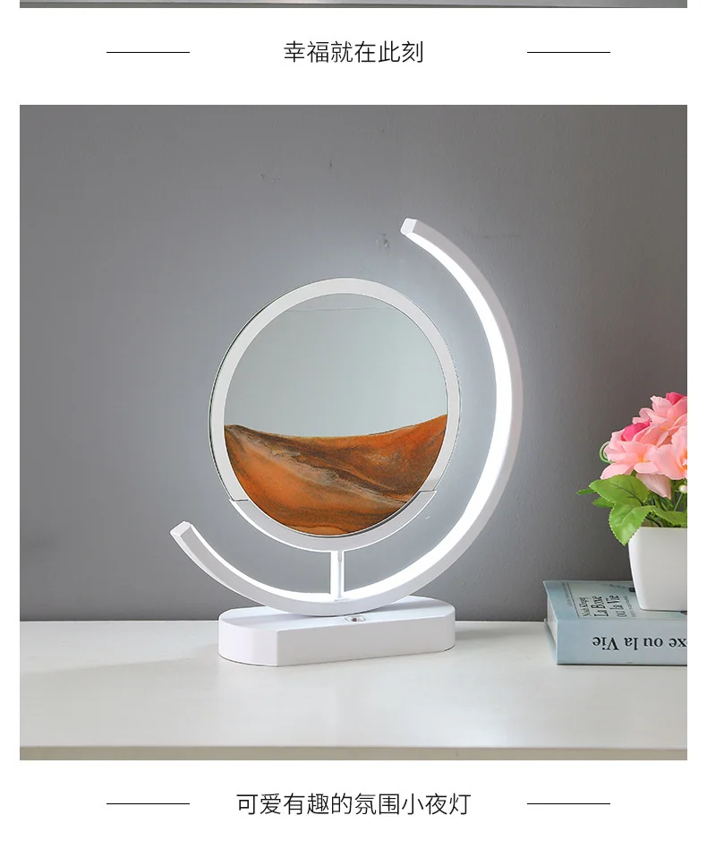 Moving Sand Art Table Lamp Sandscape USB Charging Moving Hourglass Table Lamp 3D Flowing Light Sand Frame Lamp Home Decor
