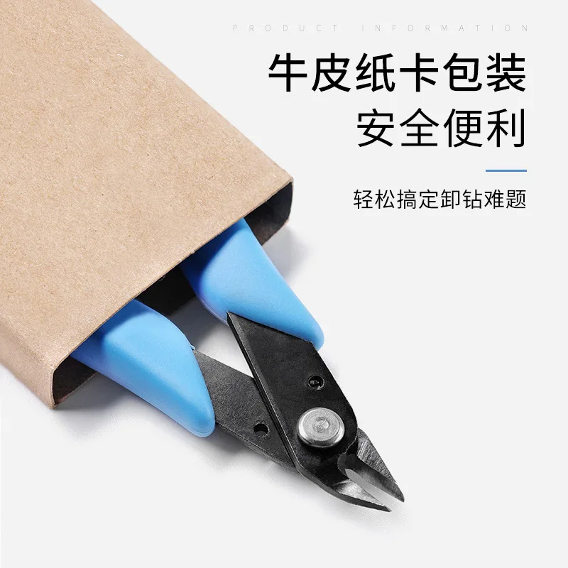 1Pcs Rhinestone Remover Nail Art Clipper Nail Art Tool Stainless Steel Cutter Scissors Metal Chain Nails Accessory nail clipper set nail care kit nail scissors set manicure pedicure kit manicure set manicure sets manicure nail clipper set nail clippers kit