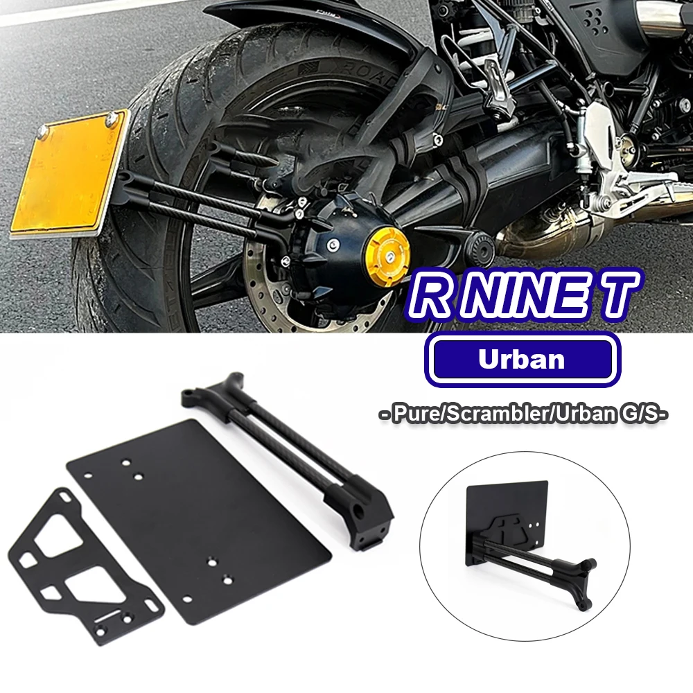 

R nineT Accessories for BMW R9T Pure NINE T RNINET Motorcycle Rear License Plate Holder Scramble Racer Urban G/S Frame Bracket