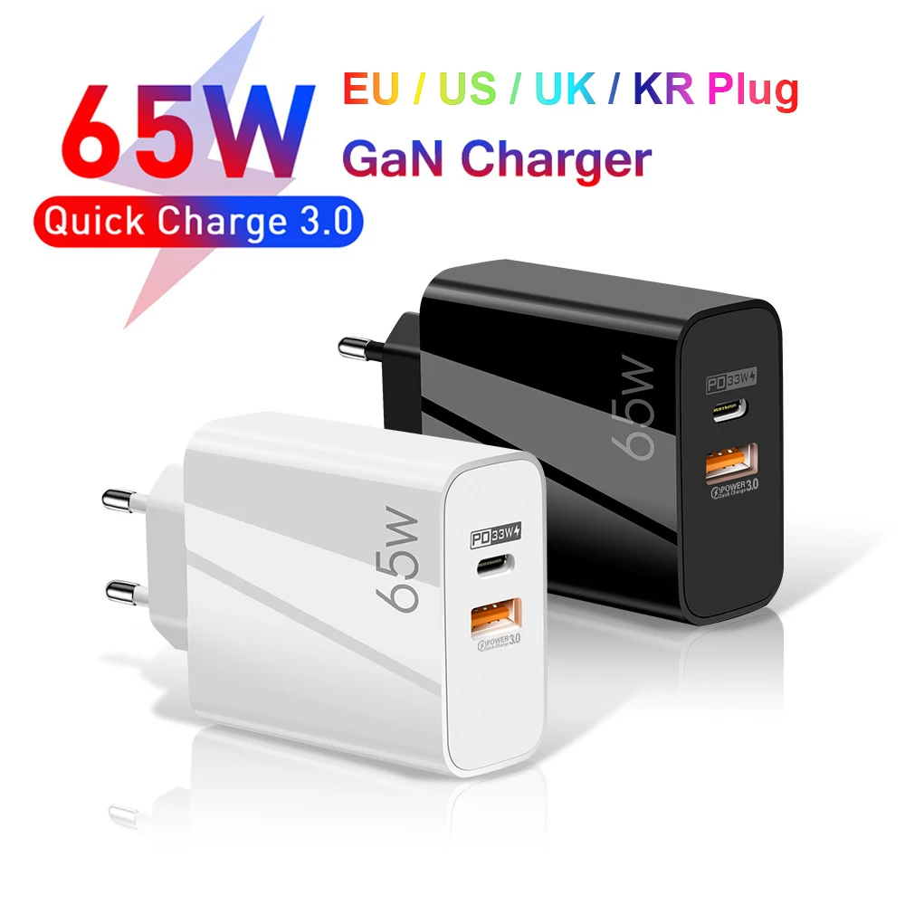 

65W GaN USB Type C Charger QC PD 3.0 For iphone 11 12 13 Xiaomi POCO Huawei Mobile Cell Phones MacBook Fast Charge Chargers Plug