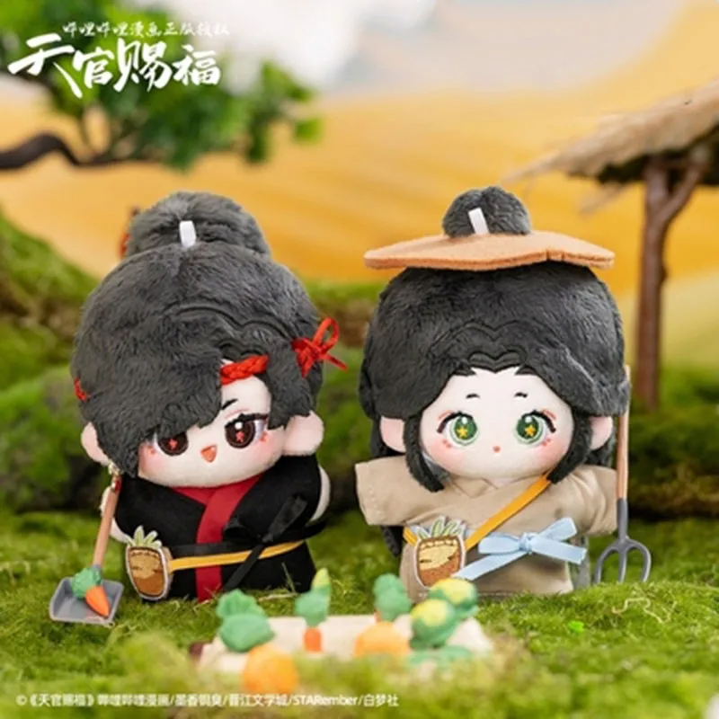 

10cm Stuffed Plush Doll Anime Heaven Officials Blessing Xie Lian Hua Cheng Cartoon Pendant Tian Guan Ci Fu Cosplay Figure Gifts