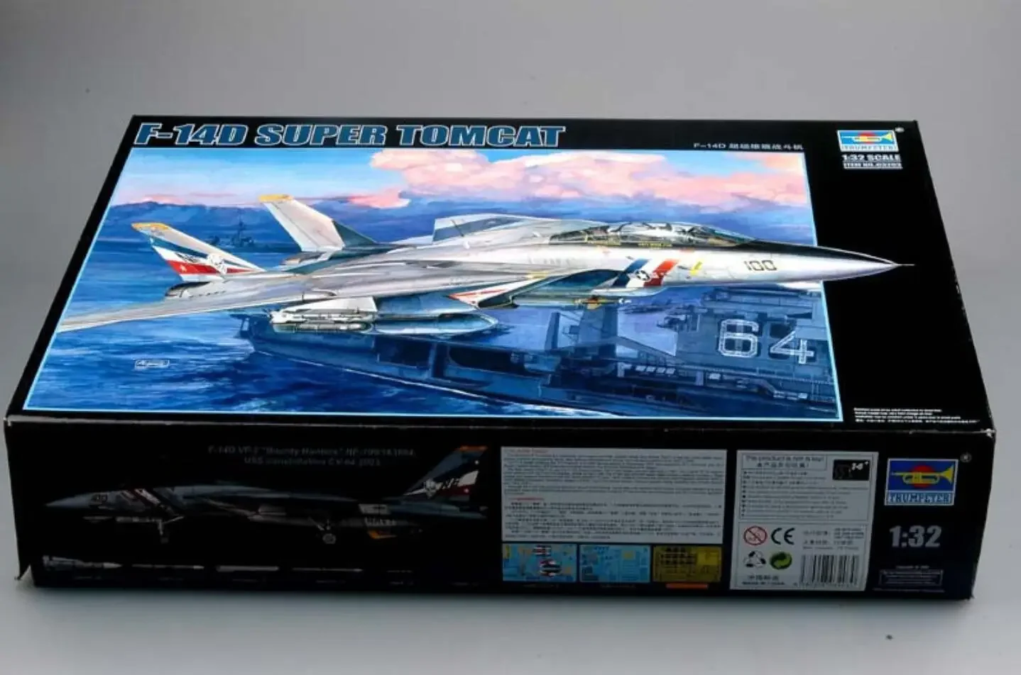 Grumman F-14B Tomcat Trumpeter 03202