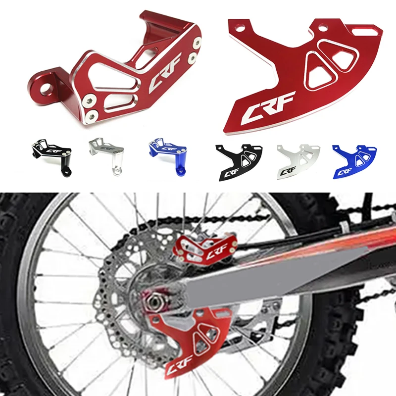 CNC Rear Brake Disc Caliper Guard Compatible With Dual