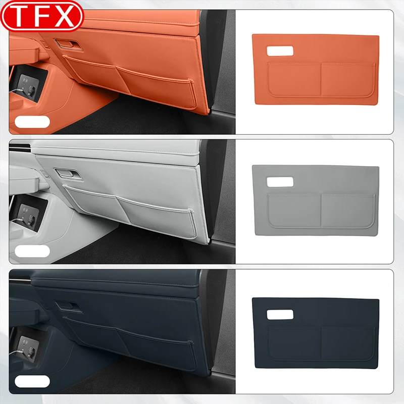 Lynk&co 900 2025 자동차 앞좌석 승객석 킥 패드 도어 패널 보호 패드 장식 스티커 인테리어 자동차 액세서리