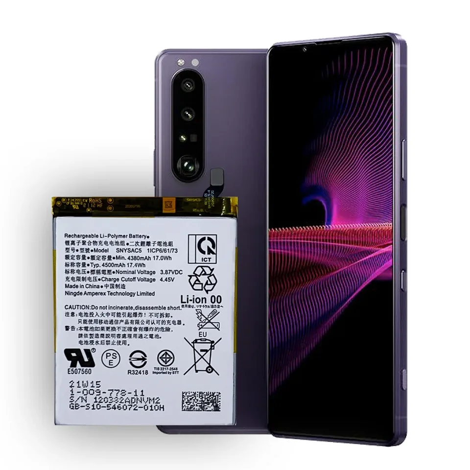 9480電池良好☆SONY Xperia5 Ⅲ SO-53B☆｜スマートフォン本体