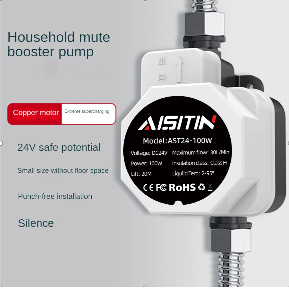 

AISITIN Booster Pump Brushless Water Pump 24V 150W Auto Pressure Controller IP56 Household Water Heater Boost for Home