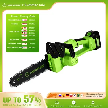 6000W 12 Inch Brushless Electric ChainSaw Cordless Battery Saw Portable Garden Woodworking Power Tool For 21V 18V Battery
