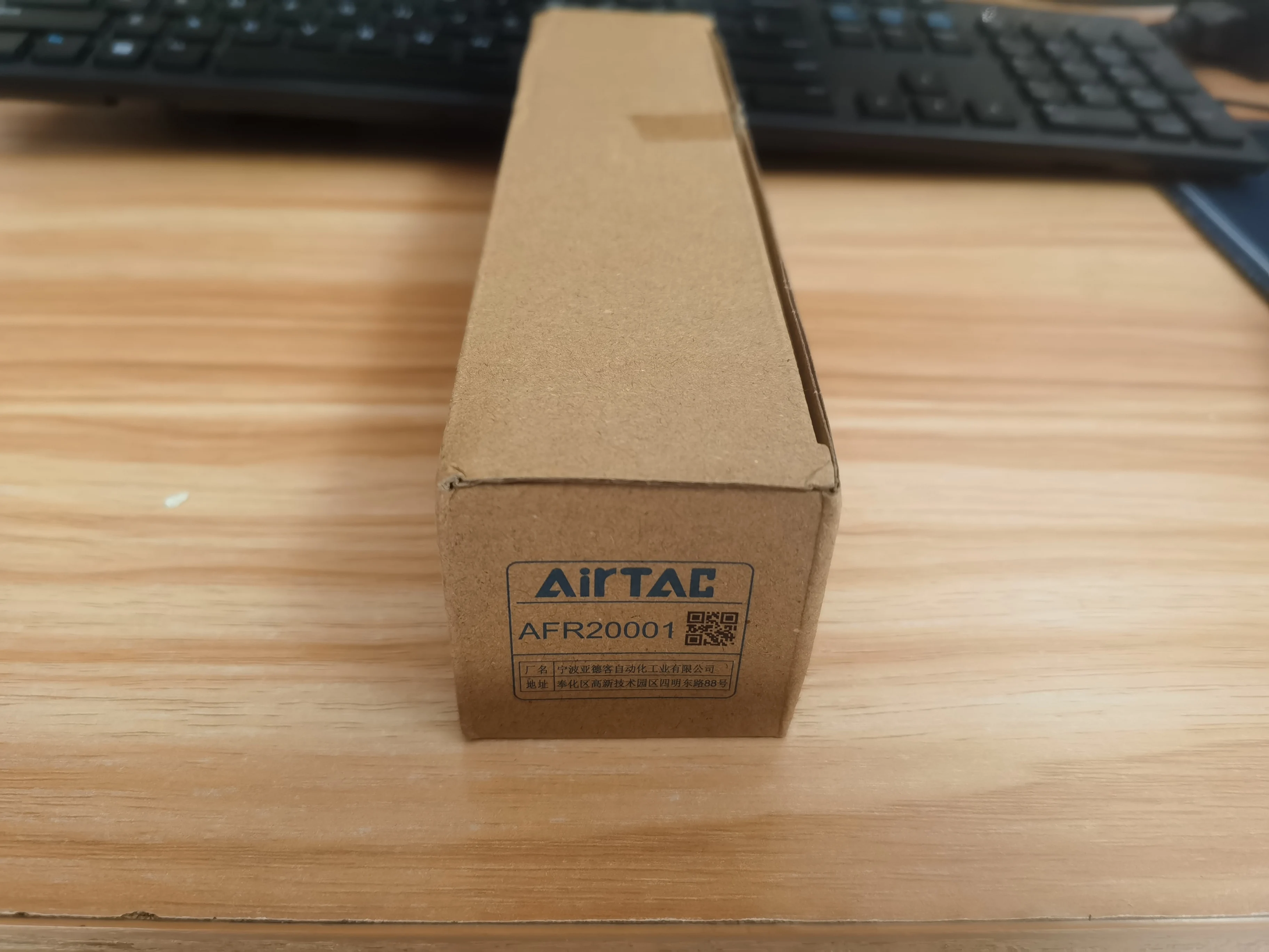 

1 шт. новое соединение AirTAC AFR20001 F.R.L