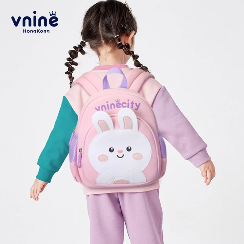 VNINE Kindergarten School Bag for Children, Boys and Girls Enrollment Baby New Boys and Girls Anti Lost Small Backpack