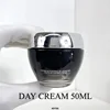 2025 CRÈME ACTIVATRICE DE JEUNESSE YOUTH ACTIVATING CREAM DAY CREAM 50ML 1