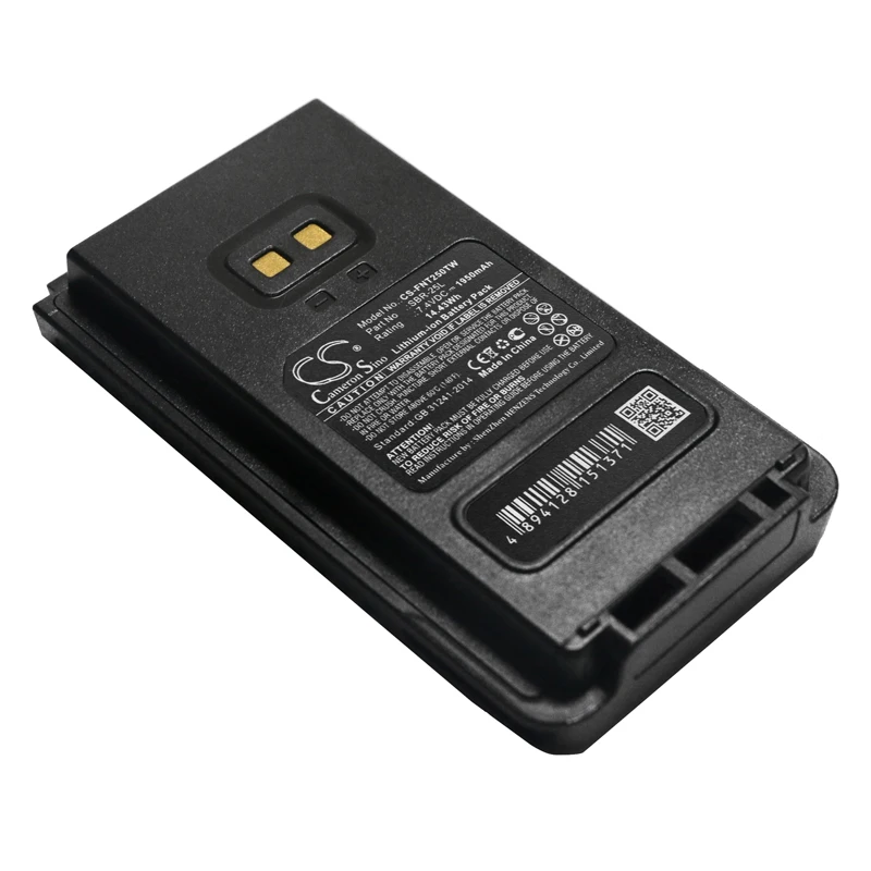 1950Mah Yaesu Sbr-25L Batteria Per Ft-25R Ft-65R Fta-250L