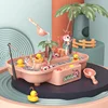 Montessori Magnetic Duck Fishing Game Toys for Kids 2 to 4 Years Old Boy Girl Outdoor Beach Game Child Fish Water Table Bath Toy 1