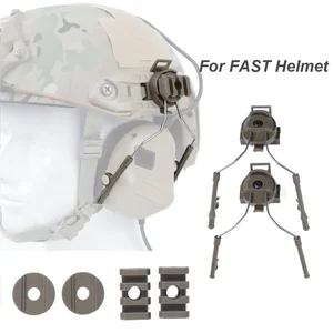 Быстрый Шлем рельсовый адаптер Набор гарнитура Comtac Ops ARC Опора рельса для C1 C2 C4 Пейнтбольный шлем FMA аксессуары
