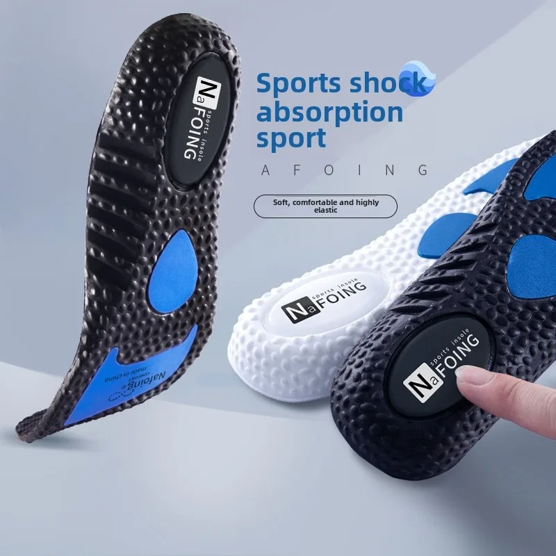 1Pair Upgrade Sports Shock Absorption Insole PU Memory Foam Breathable Arch Support Orthopedic Shoes Pad for Men Women Feet Care
