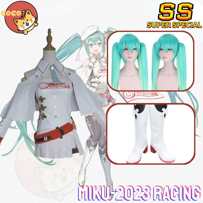 ココス-ss-vocaloid-2023レースミクコスプレ衣装vocaloidミクコスプレミクレース革衣装とコスプレウィッグ