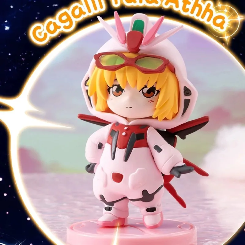BANDAI Gundam SEED DESTINY Mobile Suit Pajamas Series Blind