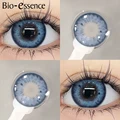Chole 14.2mm
