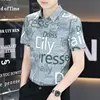 Business Casual Men Shirts Summer New Lapel Ice Silk Wave Printing Button Streetwear Fashion Office Social Short Sleeve Tops 4