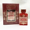 DEDA Man's Woman's Perfume Long Lasting New Brand Unisex EAU DE PARFUM For Male Spray Bottle Cologne Fragrance For Women Men