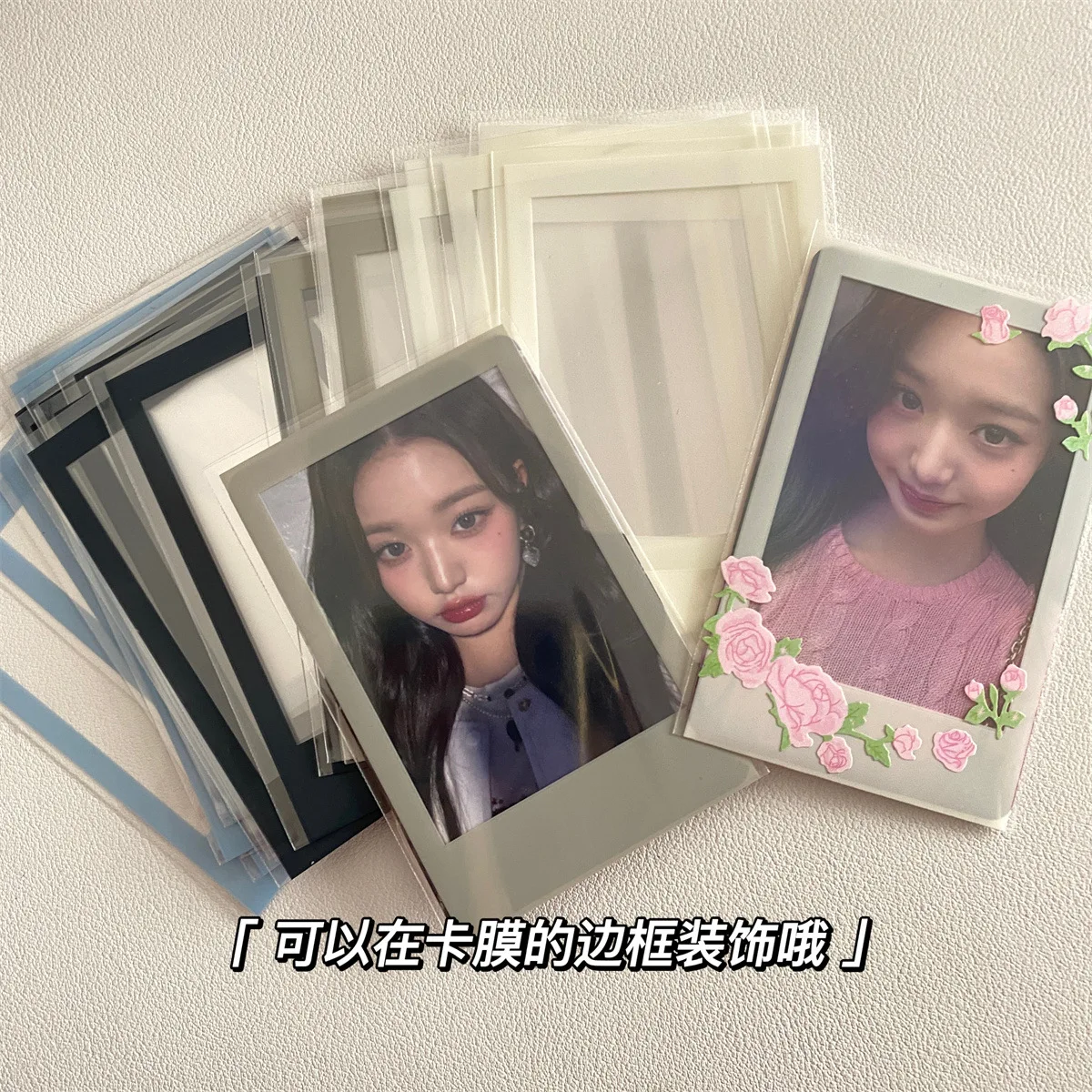 40Pcs Kpop Card Sleeves Solid Frame Trasparente Kpop Toploader Card Manicotti Per Fotocard Idol Photo Cards Custodia Protettiva