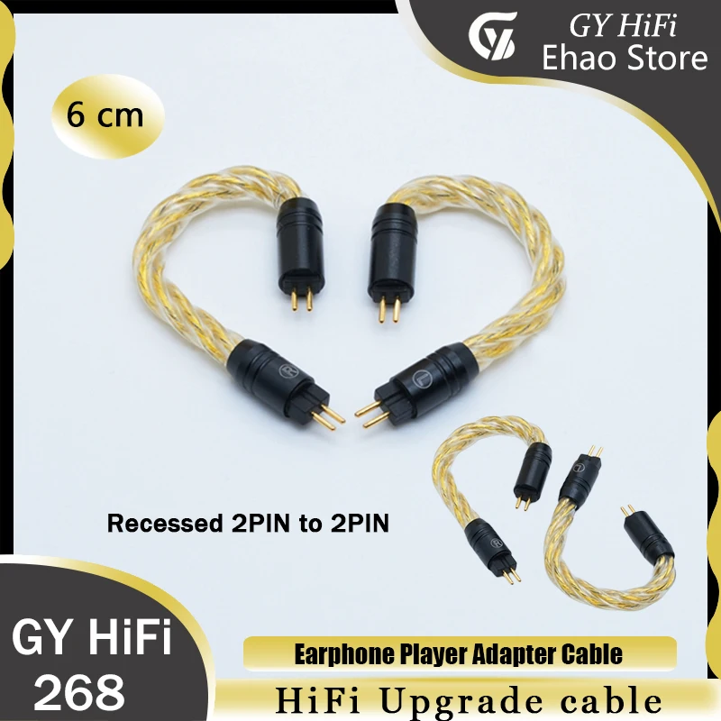 GY HiFi-268 7N OCC Vergoldet+Graphen-Legierung 2PIN zu 2PIN/2PIN zu MMCX Stecker, für TRN VX BA8 V90 V80 MT1 TA1 VX PRO BT20XS – Detail 8
