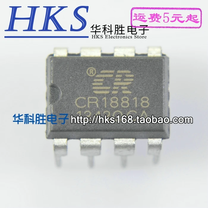 

Оригинал 2 шт./CR18818 DIP-8 DIP8