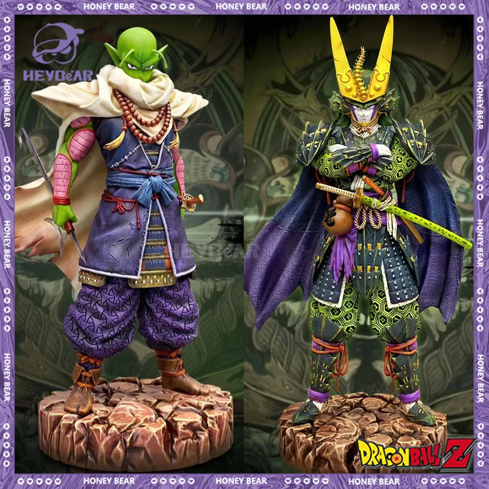 

32cm Dragon Ball Z Figure Cell Piccolo Anime Figures Lk Samurai Figurine Statue Pvc Model Toys Doll Decora Desk Collectible Gift