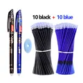 Black blue 23 PCS