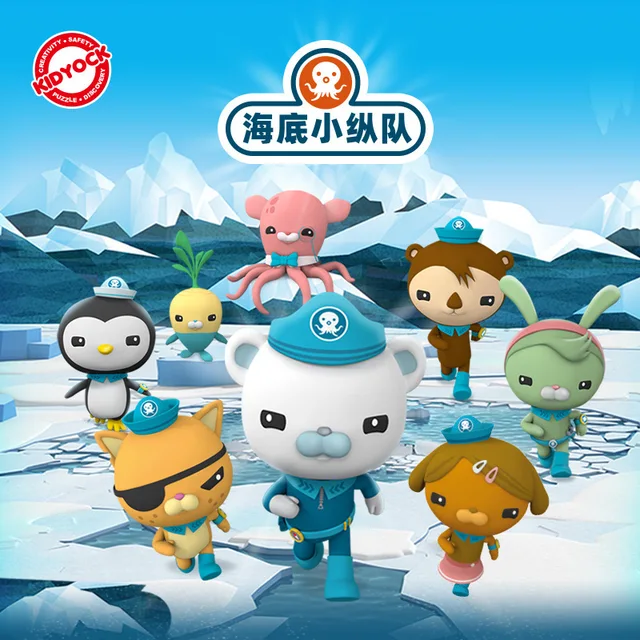 탐험가들의 꿈, Octonauts GUP 장난감 세트