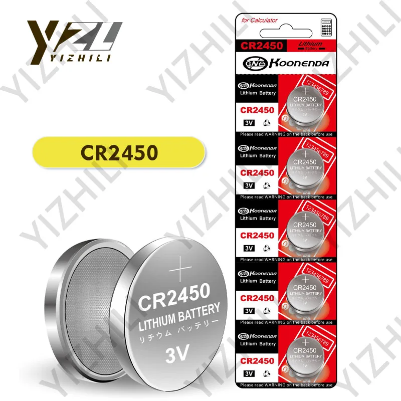 CR24503VAlkalineLithiumManganeseButtonBatteryCarRemoteControl