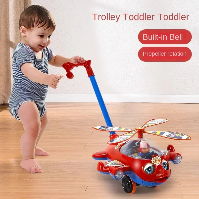 Children's Hand Push Airplane Baby Stroller Toy Kindergarten Boy and Girl Push Toy Stall baby stroller