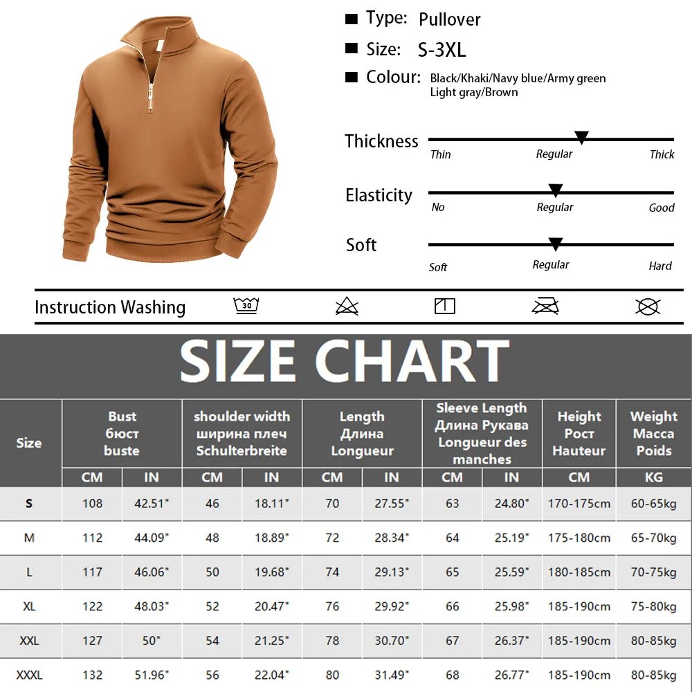 Spring Autumn Men's Half Zipper Sweatshirts Solid Color Turtleneck Pullover Sweaters Men Outdoor Long Sleeve Top Streetwear