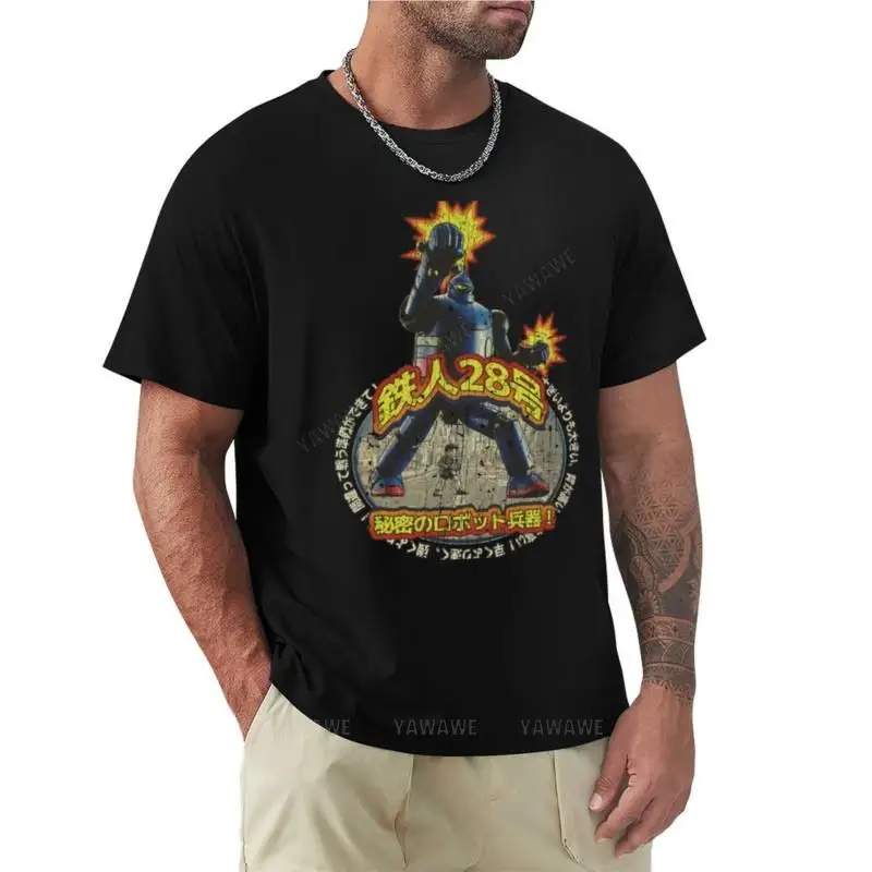 Tetsujin 28 Go Gigantor T-Shirt Short t-shirt custom t shirts t ... - AliExpress