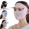 UV Face Mask Full Face Mask Breathable Sun UV Protection Scarf Soft Outdoor Sport Cycling Cap for Men Women 4