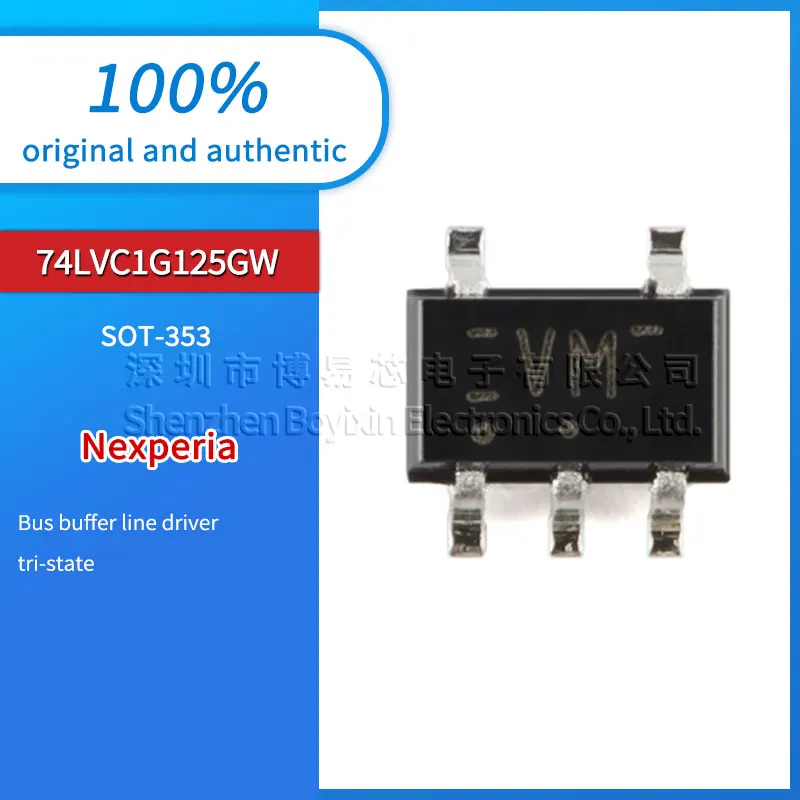 

10pcs Original genuine 74LVC1G125GW-Q100 SOT-353 bus buffer line driver three-state