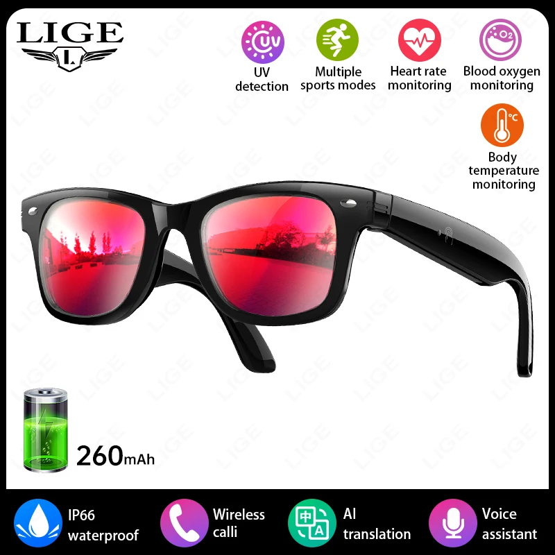 Red lenses