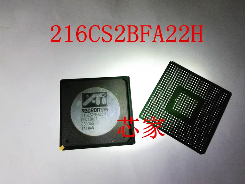 

(2Pcs/lot)IGP330M 216CS2BFA22H BGA